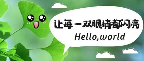 ڿڲμĴʡѧǩԼС
